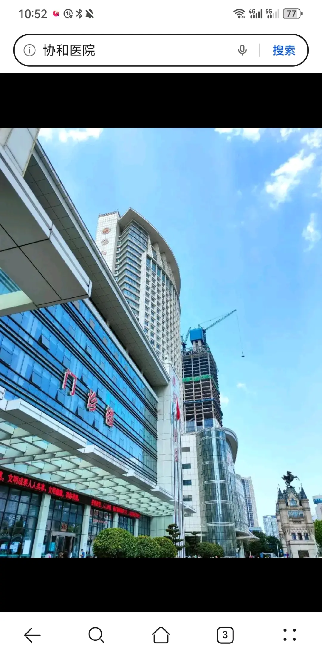 青海陪诊服务
